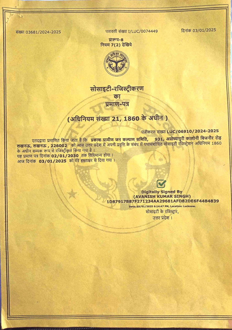 Registration Certificate-min